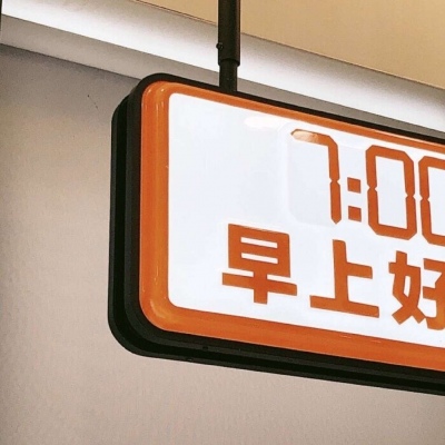 兽设萌系风格设计FurryQQ群